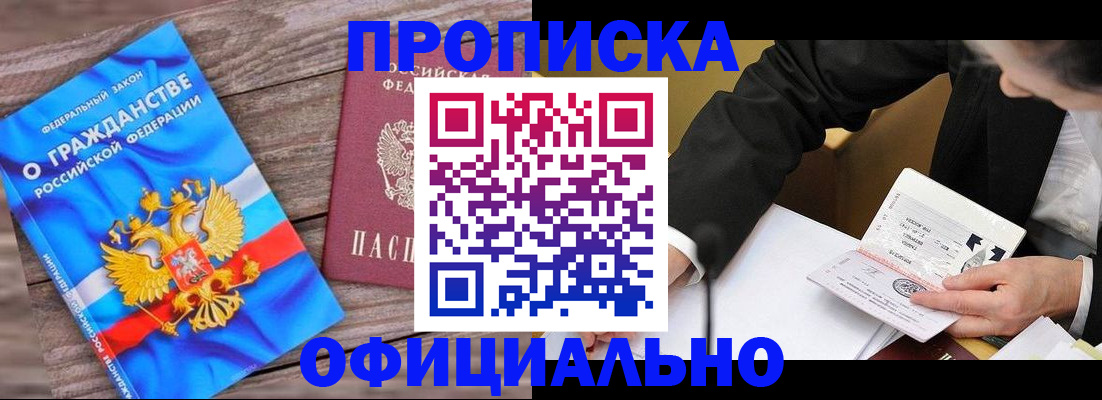 форма 3 в Боготоле